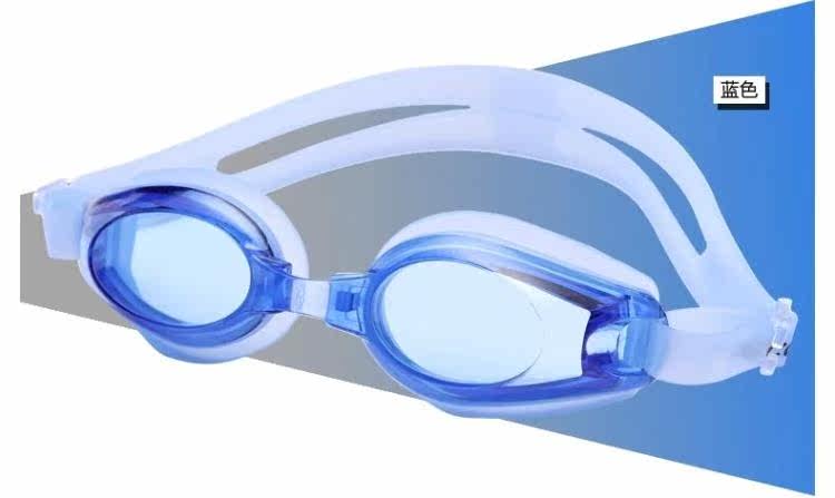 Maillot de bain homme - Ref 2508938 Image 28