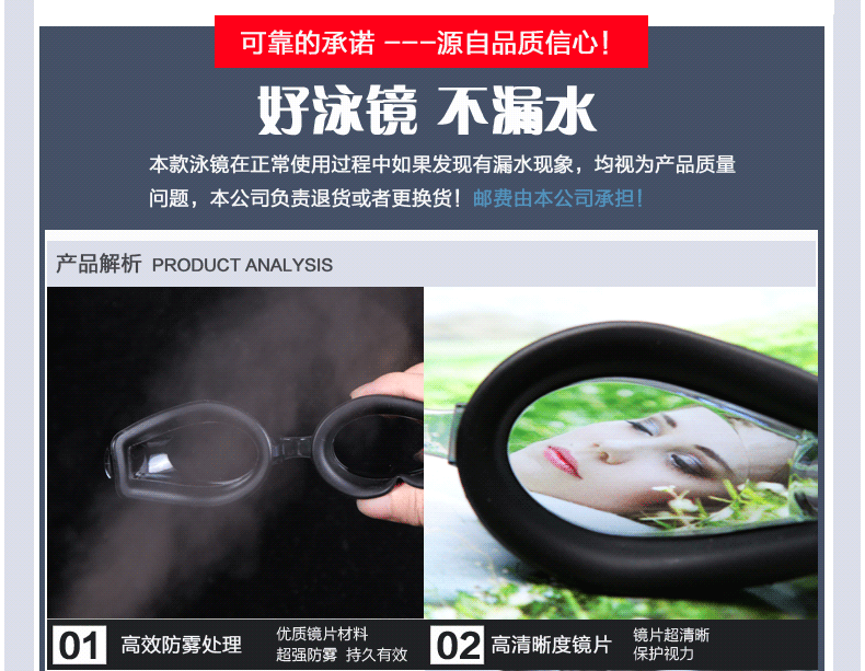 Maillot de bain homme - Ref 2508938 Image 24