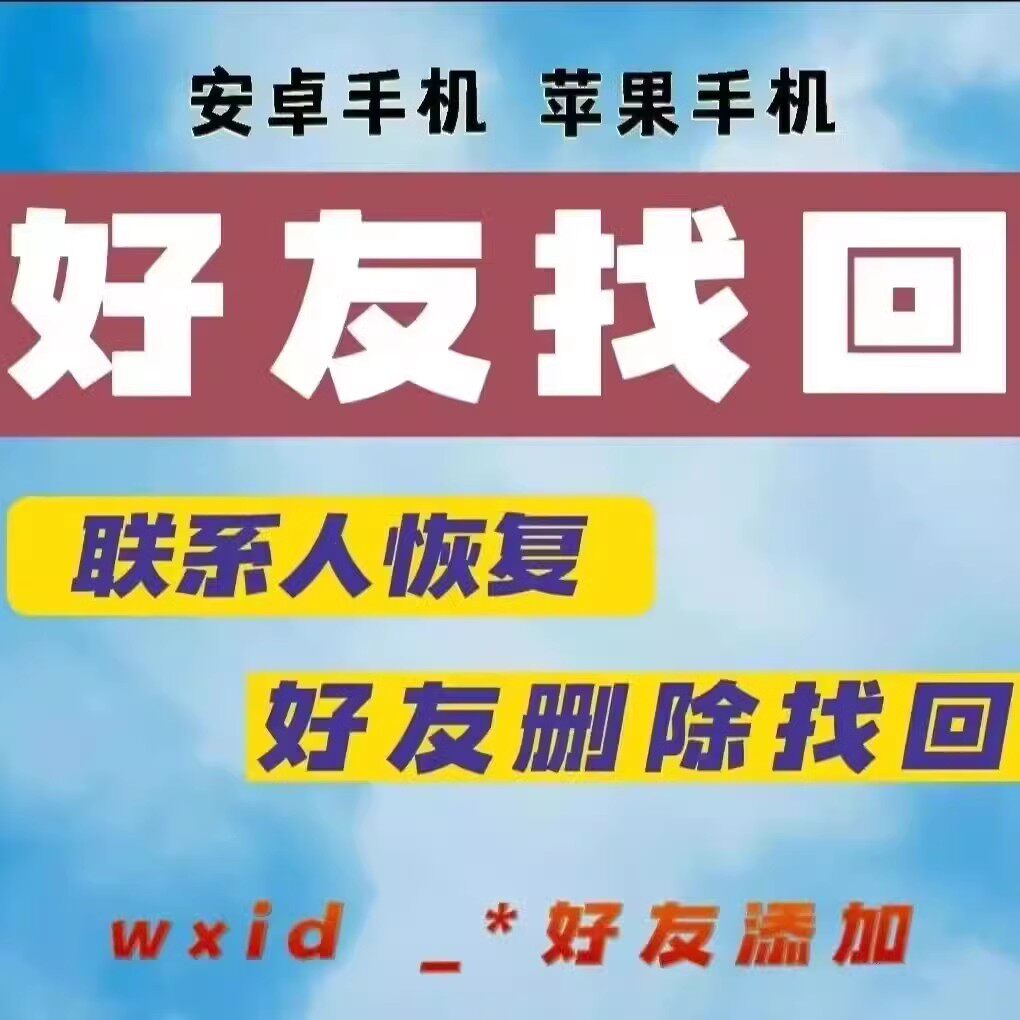 苹果手机备忘录消失了？手把手教你找回，绝绝子的小窍门！-手机-淘宝百科网