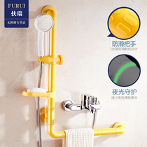 Bathroom elderly handrail toilet Toilet wall Elderly toilet Disabled accessible safety non-slip handle