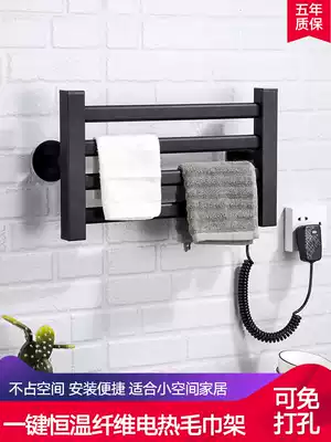 Electric towel rack nail-free thermostatic heating dressing room Non-punching electric heating towel rack kitchen rag dryer