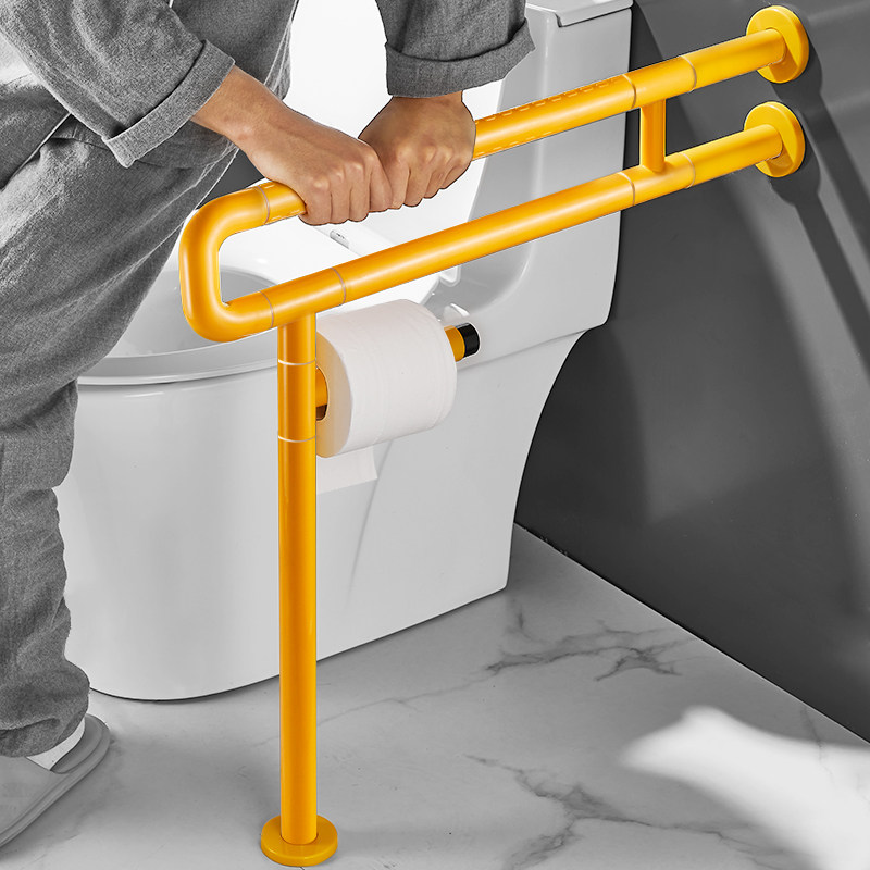 Huang handrail plan toilet handrailing for elderly disabled disabled disabled toilet free toilet slip safe toilet handle