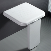 Bathroom Folding Stool Seat Shower Wall Stool Elderly Bathroom Soak Stool Stool Bath Chair Wear Shoes Change Stools