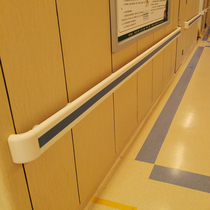 Hospital handrail Nursing home Apartment school Barrier-free corridor corridor corridor Anti-collision PVC safety handle