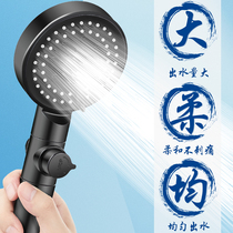 Five-stage adjustment of pressurized shower shower shower and pressurized tap houseBathroom bathroom bath heater