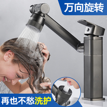 All copper gun gray pelvis basin cold and hot tap wash bathroom washroom pool rotating faucet