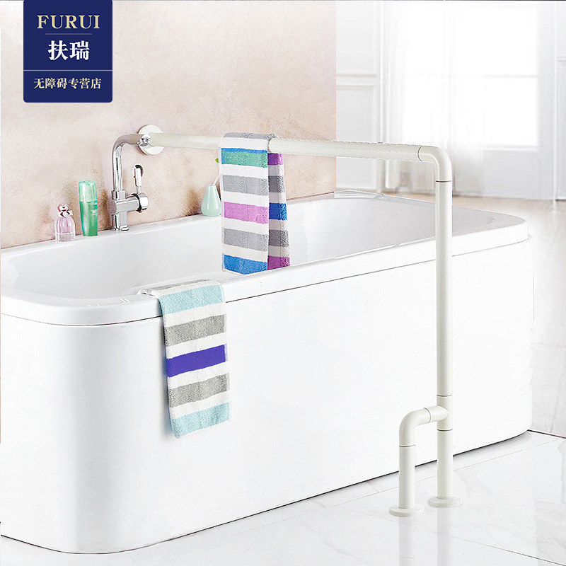 Bathtub get-up handrail elderly toilet bathroom handicapped barrier-free elderly safety railing anti-slip handle