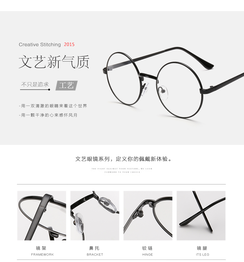 Montures de lunettes en Alliage cuivre-nickel - Ref 3139565 Image 4