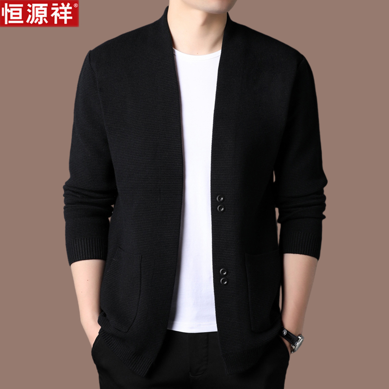 Hengyuanxiang Pure Wool Sweater Men's Knitted Cardigan Spring and Autumn New Casual Outerwear Solid Color Versatile Men's Sweater Jacket