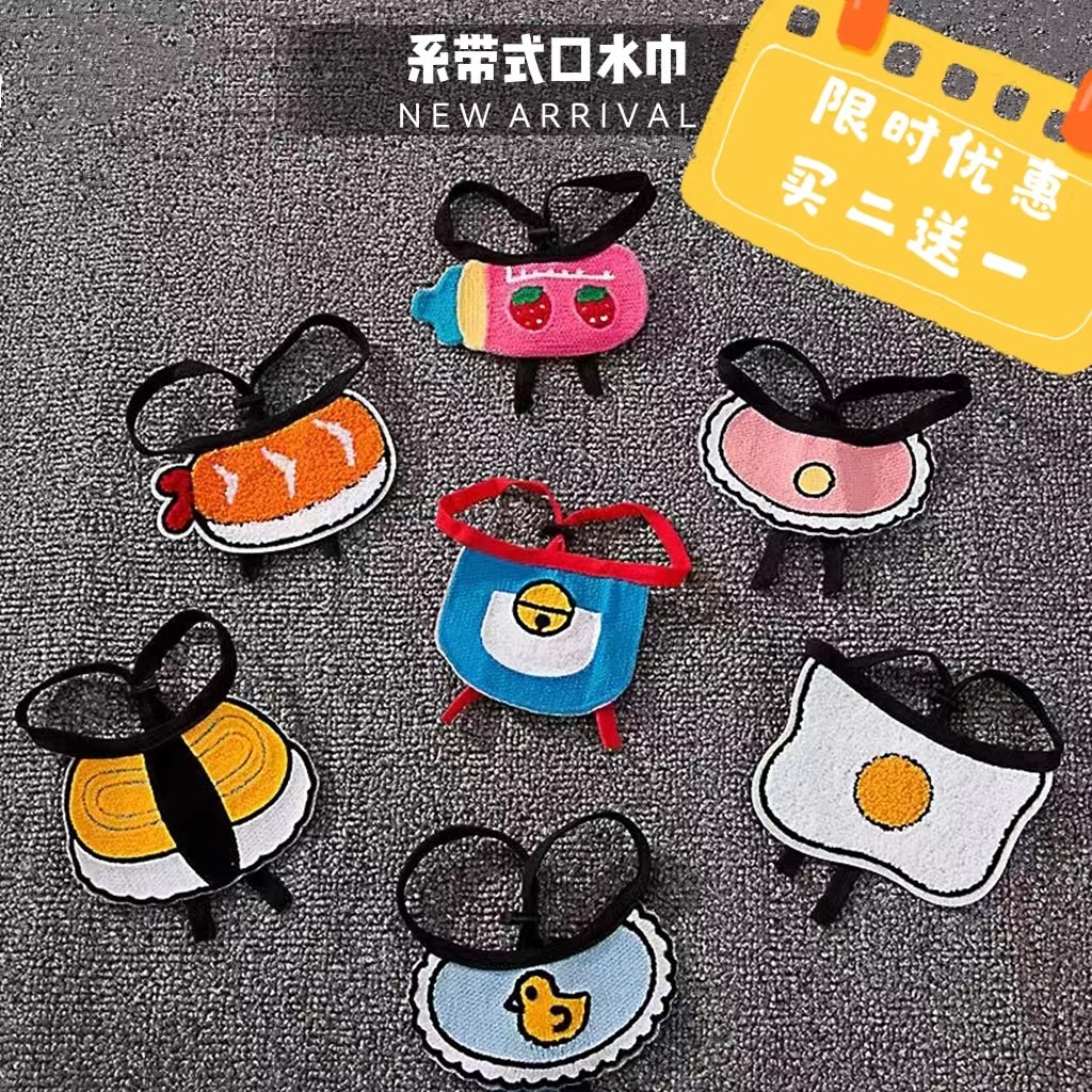 Pet saliva scarf cute pattern dog cat handmade scarf teddy bear medium small dog shape