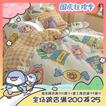 (Fuji Store) Spring and summer new cotton four-piece cute cartoon cotton single double student dormitory sheets
