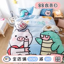 (Fuji Shoten)Flying pig Anpanman cotton pure cotton student four-piece set 2020 summer Kam 9-3 Anpanman and the pig