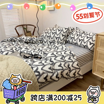 (Fuji stores) 2022 new Japanese style light extravagant black and white full cotton four pieces little fresh pure cotton quilt cover sheet