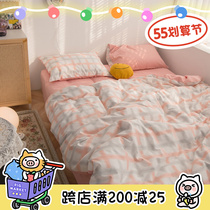 (Fuji Shop) Healing Wind Girl Fairy Gas Full Cotton Four Sets Minimalist Plaid Pure Cotton Quilt Cover Cute Sheet