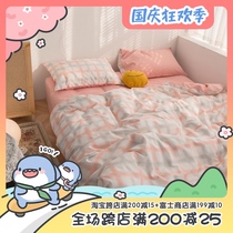 (Fuji store) girl heart ins Wind cotton four-piece simple plaid cotton quilt cover bedding