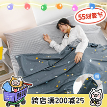 (Fuji Shop) All-cotton Hotel Sepal Sleeping Bag Adults On Business Trips Single Double Travel Theorist Guest House Portable