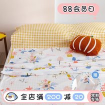 (Fuji Shoten) Dirty sleeping bag Adult single double hotel hotel travel bed sheet duvet cover Business travel portable