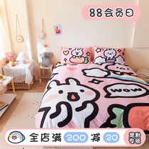 (Fuji Store)Cute Rabbit Rabbit original cartoon cotton four-piece set Student cotton three-piece quilt