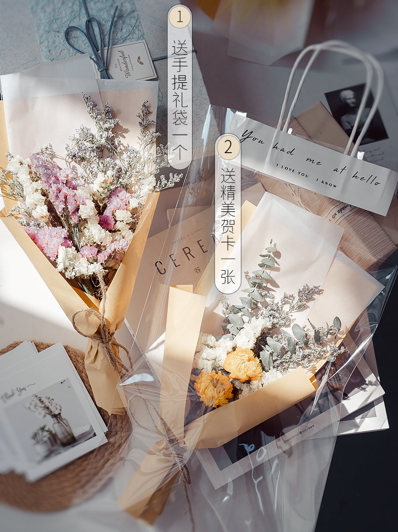 Eucalyptus roses Forget-me-not dried flower bouquet ins net red bouquet send best friend gift Home desktop decoration