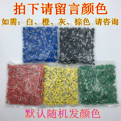 凤凰牌 Национальный стандартный VE1008 Тип трубки предварительно инсуналяция конец европейского стировочного проводного терминала защитный терминал.