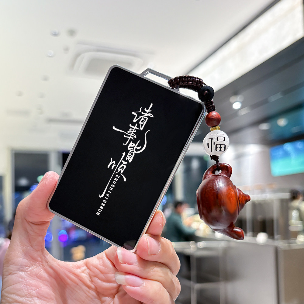 特斯拉Model 3/Y/X/S全包精致卡片钥匙套，女神专属车钥匙保护神器✨