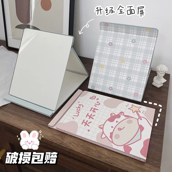 Товары от 艾尚创意08