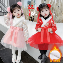 Girls winter cheongsam dress childrens one-year-old dress plus velvet Hanfu dress girl baby Chinese style New Years dress