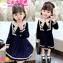 Girls dress spring and autumn 2021 new little girl western style princess skirt childrens Korean version of the college style baby skirt