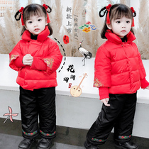 Girls 2020 winter new cotton coat childrens festive warm thickening suit girls annual clothes two-piece tide