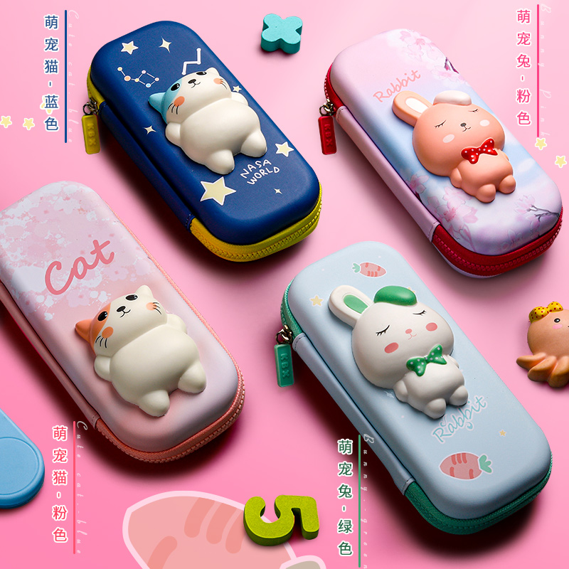 Net red decompression pencil bag students with pencil case large capacity cute cartoon stationery box storage creative pencil bag Korean version