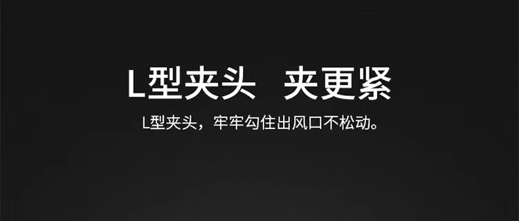 Kesite xe giữ điện thoại khung xe ô tô không khí ổ cắm phổ điều hướng cốc hút hỗ trợ clip - Phụ kiện điện thoại trong ô tô