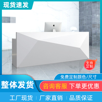 Fashion Brief Yoyo Modern Company Roast Lacquer Foreground Yingbin Training Institute Counseling Desk Polygonal customizable with personality