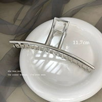 Одно слово клип