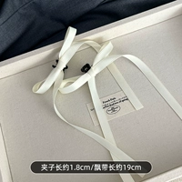 Белая заколка-крабик с бантиком