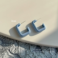 Синий - геометрический