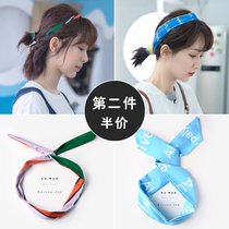 Dear love of Yang Zi same color tie tie hair band Net red super fairy Chinese restaurant hair hoop Joker Korean headdress