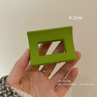 Заблокировать клип