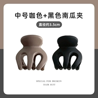 1 кофе+черный каждый