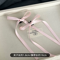 Розовая заколка-крабик с бантиком