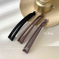 3 кусочки обжародного солнца