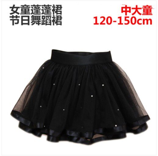 Jupe fillette BABY en coton - Ref 2051526 Image 28