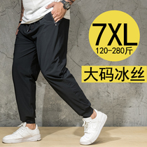 Ice silk pants men summer thin size silky stretch stretch mens pants fat fat fat increase casual ankle-length pants tide quick dry