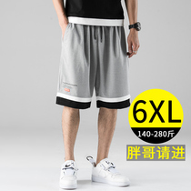 Large-code shorts men 300 pounds of fat and weight plus sports leisure five - minded mens loose pants