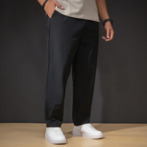 Straight casual pants mens fat plus size fat people trend thin wide leg pants extra large hanging feeling thin sweatpants
