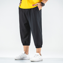 Special size sports pants mens 200kg plus fat increase number tide fat Capri pants fat guy solid color 7 points casual shorts