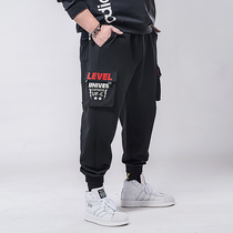 Special size overalls mens fat man plus size loose leg sports pants fat man fat guy draw rope Toe Toe closing pants