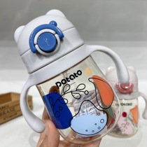 Small potato baby learning to drink childrens straw cup PPSU material handle strap lanyard dual-use anti-choking water cup