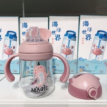 Yipin Impression New one-cup dual-use baby learning drink duckbill cup Anti-countercurrent anti-choking straw cup with scale