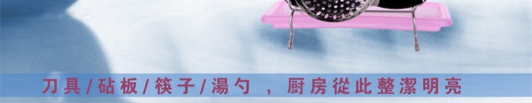 Dao nhà bếp cung cấp dụng cụ gia đình dụng cụ giữ dao cắt thớt tường bếp treo đa chức năng lưu trữ giá kệ để dao