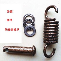 Lam chair spring adhesive hook screw chair hook hammock ceiling accessories suspension chain latch